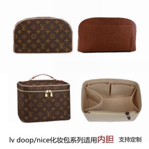 กระเป๋าจัดระเบียบด้านในสําหรับ LV Dopp/Nice BB Nimi/Vanity Wash Bag เครื่องสําอางค์ด้านใน < Ne1> กระเป๋าเก็บ Cube Shape Pure สี