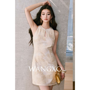WANGXO | Đầm Thêu Ren Ánh Trăng
