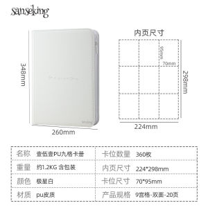 Bandai | Sổ Đựng Thẻ PU Màu Hồng Trắng Thẩm Mỹ Có Khóa Kéo Cao Cấp Dành Cho Thẻ Pokemon Album 4/9/12 Ngăn Bộ Sưu Tập Game Ảnh Fan.