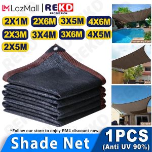 【Buy 1 Take1】SunShade Net UV 90% Sunshade Net Outdoor High Quality Sunscreen Window Awning Garden Net Heat-Resistant Uv-Resistant Waterproof sun shade mesh Courtyard sunscreen Greenhouse Sunblock Car Shelter