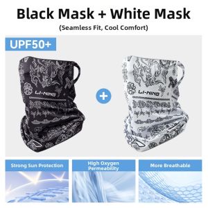 Li-Ning | UV Protection Neck Cooling Mask