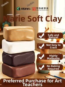 Marie’s | Children DIY Clay Set