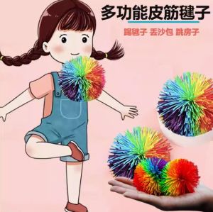6/8/10cm Color Rubber Thread Ball Childrens Anti pressure Elastic Ball Toy Childrens Novelty Toy Parent child Interactive Fun