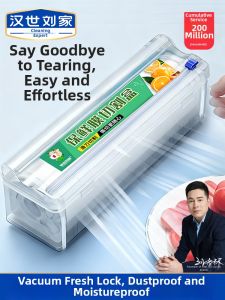 HANSHILIUJIA | Food Grade Commercial & Home Use Plastic Wrap Cutter Large Roll