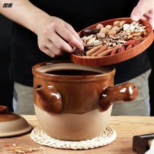 Traditional Flameproof Herbal Medicine Cooking Pot Ceramic Herb Pot
