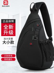 Mens Oxford Cloth Water-Resistant Crossbody Bag Casual Sporty Satchel Durable Soft Handle Street Style Leisure Backpack