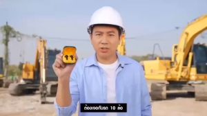 KINGSTAR หูฟังบลูทูธแท้ หูฟังไร้สาย Bluetooth หูฟังไร้สายแท้ หูงฟังบลูทูธ หูพังบลูทูธ หูพังไร้สาย หูงฟัง ดี