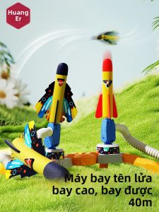 HUANGER | Foot-launched Foam Rocket Glowing Outdoor Toy
