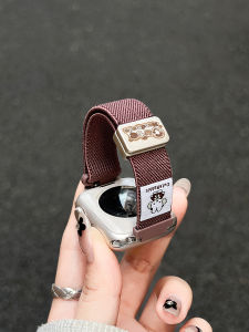 Uhada | Magnetic Aesthetic Wristband