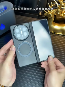 【🔥SG🔥】RICHMENTMALL Magnetic charging Full Body Case For Honor Magic V6 Clear Anti-Spy Screen Protector Witn Magnetic Ring Holder