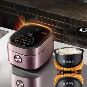 Midea | Intelligent Reservation 2-7 People Electric Rice Cooker 4L