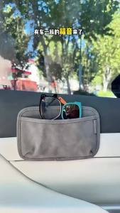 Car Storage Bag Interior Door Center Console Seat Phone Storage Box Multifunctional Storage Bag Suede Hanging Bag