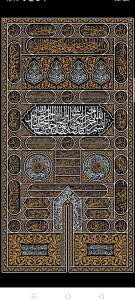 cetakan ornament dinding bekas