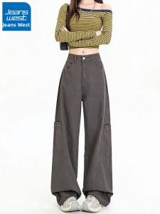 Jeanswest | Quần Jeans Nữ Ống Rộng Dáng Suông Phong Cách Retro Mỹ Mùa Thu