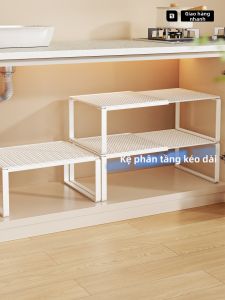 evesigar | Kệ Bếp Đa Năng Mở Rộng Được