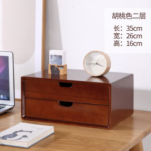 Solid Wood Desktop with Drawer Type Multi-Layer Locker Sub Office A4 Paper Storage Box Small Fresh Wooden Finishing Box
