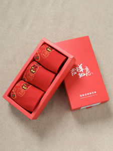 Good Luck Happy New Year Womens Woolen Socks Anti-Odor Sweat-Absorbent Red Spun Yarn Wool Gift Box Set Autumn Winter Warm Mid-Calf Socks