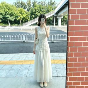 CHANGTONG | Lace Splicing Mesh Halter Dress