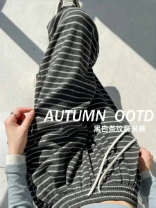 กางเกงขายาวทรงหลวมเอวสูงลายทางสีดำขาว กางเกงขายาวทรงหลวมสบาย ๆ สำหรับผู้หญิง กางเกงขายาวทรงหลวมแบบลำลองสำหรับฤดูใบไม้ผลิและฤดูใบไม้ร่วง