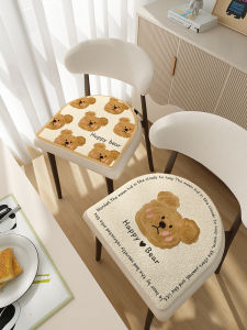 Ice Silk Seat Cushion & Horse Hoof Shaped Children's Dining Chair Pad: A Comprehensive Guide