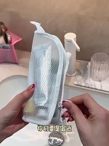 EVA Mesh Cosmetic Bag Travel Storage Portable Toiletry Beauty Case Makeup Bag Organizer Female Make Up Pouch Bathroom Wash Pack