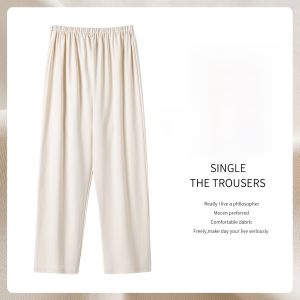 miiow | Pure Cotton Maternity Sleep Pants High Waist Long Pants Loose Fit Autumn Style Solid Color Breathable Home Clothes For Women