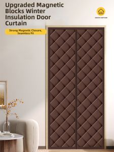 Windproof Thermal Insulated Curtain