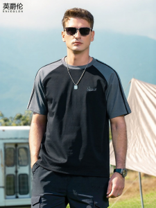 Enjeolon | Cool Breathable Short Sleeve T-Shirt