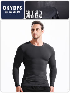 Mens Fitness Clothing Long Sleeve Thin Quick Dry Basketball Training Top Breathable Moisture Wicking Ultra Stretchy Gym T-Shirt