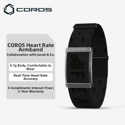 COROS | Heart Rate Monitoring Arm Band for Sports