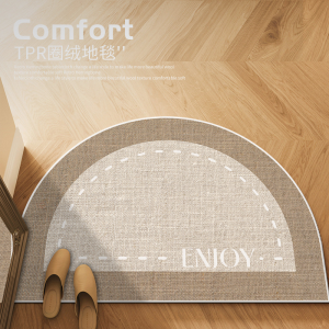 VIKAMA Japanese Wabi-Sabi Style Semi-Circular Floor Mat Indoor and Outdoor Welcome Doormat Bedroom Balcony Rug Home Decor