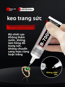 ZHUOLIDE | Multi-Function Transparent Soft Gel for Screen Repair and Jewelry Adhesion