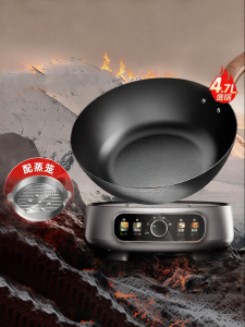 Supor | Household Multi-purpose Detachable Electrical Frying Pot