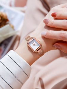 Julius Quartz Watch for Women Luxury Minimalist Square Dial Premium Simple Design Gift Resistant to Shock And Water