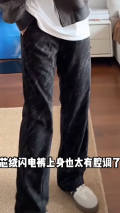 Thick Cordurooy Tie dye fabric Fashion Elastic waist Straight pants Loose Cargo pants M-4XL