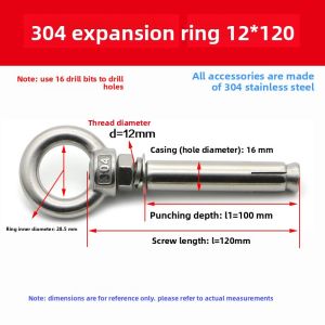 304 Stainless Steel Hoist Ring M6