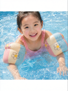 INRT | Swim Training Float Armbands