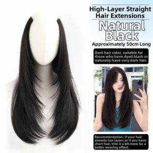 JUZITING | Volume Enhancing U-Shaped Hair Extension Invisible Seamless Long Straight Hair Clip-In Extension