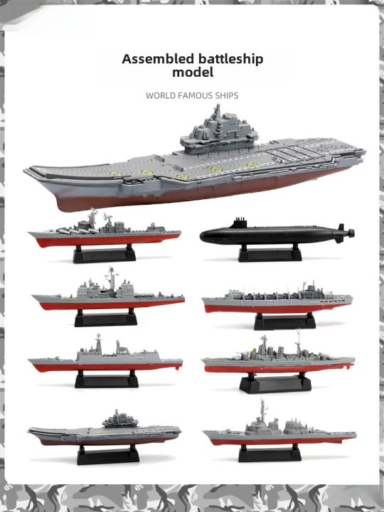 Jeu Military 4D Battleship Model Toy Eight Sino-US Russian British Army ...