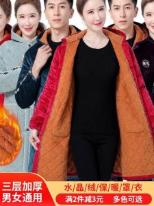 Winter Overclothes Kitchen For Home Fleece Lined Padded Warm Keeping Long Sleeve Apron Coat Cotton Coat Work Clothes