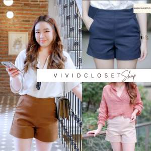 Vividcloset | กางเกงขาสั้นเอวสูง ซิปข้าง | ผ้าดับเบิลซาติน สีพื้น ผู้หญิง