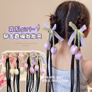 Kiki Fish Brand Korean Style Childrens Hair Accessories Sweet Tulip Braided Hair Clip Double Tail Bun Headwear for Girls