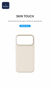 WIWU Case for iPhone 17 Pro max Premium Magnetic Silicone Liquid Silicone Material Protective Shockproof Slim 6.3 inch Magnetic Charging
