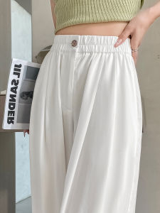High Waist Wide Leg Suit Pants Womens Ice Silk Cotton White Summer New Elastic Waist Flared Straight Casual Trousers
