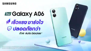 Samsung Galaxy A06 A06 5G โทรศัพท์มือถือ มีฟังก์ชั่นบล็อกมิจฉาชีพ เครื่องแท้ศูนย์ไทย ประกันศูนย์5ปี