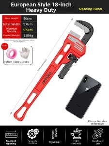 DELIXI | Multi-purpose Pipe Wrench