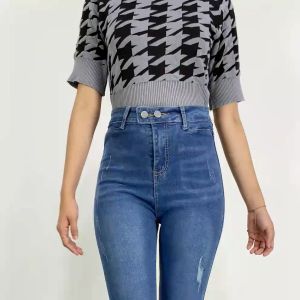 1K Celana Jeans Wanita Stretch Ripped Jeans High Waist P612 Celana Denim Highwaist Model Unfinished Cut