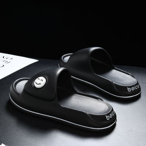 Mens Home Slippers Thick Soles Soft Slide Comfortable Indoor and Outdoor Slippers Solid Color Simple Daily Shoes