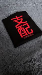 Domination Clothing SAMURAI Premium 100% Cotton T-Shirt Black White Round Neck T-Shirt Fashion Trend Street Japanese Cotton T