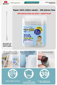 IMLUCKY | Baby Ear Cleaning Cotton Swabs Double-Ended Single-Use